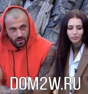 Артём Грант