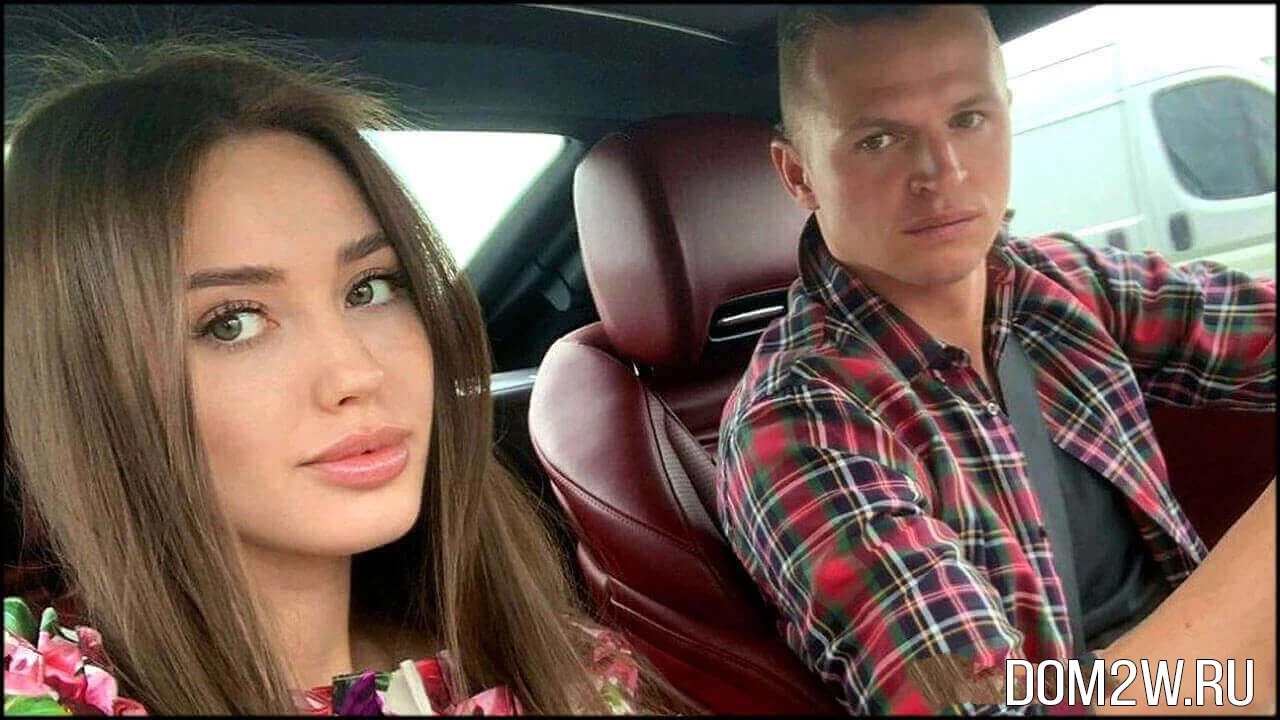 Анастасия Костенко