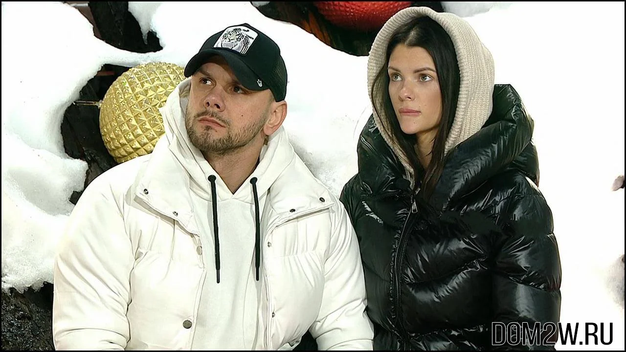 Максим Евстропов