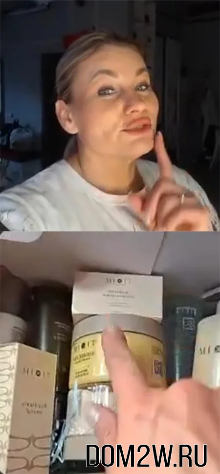 Вероника Лысковец