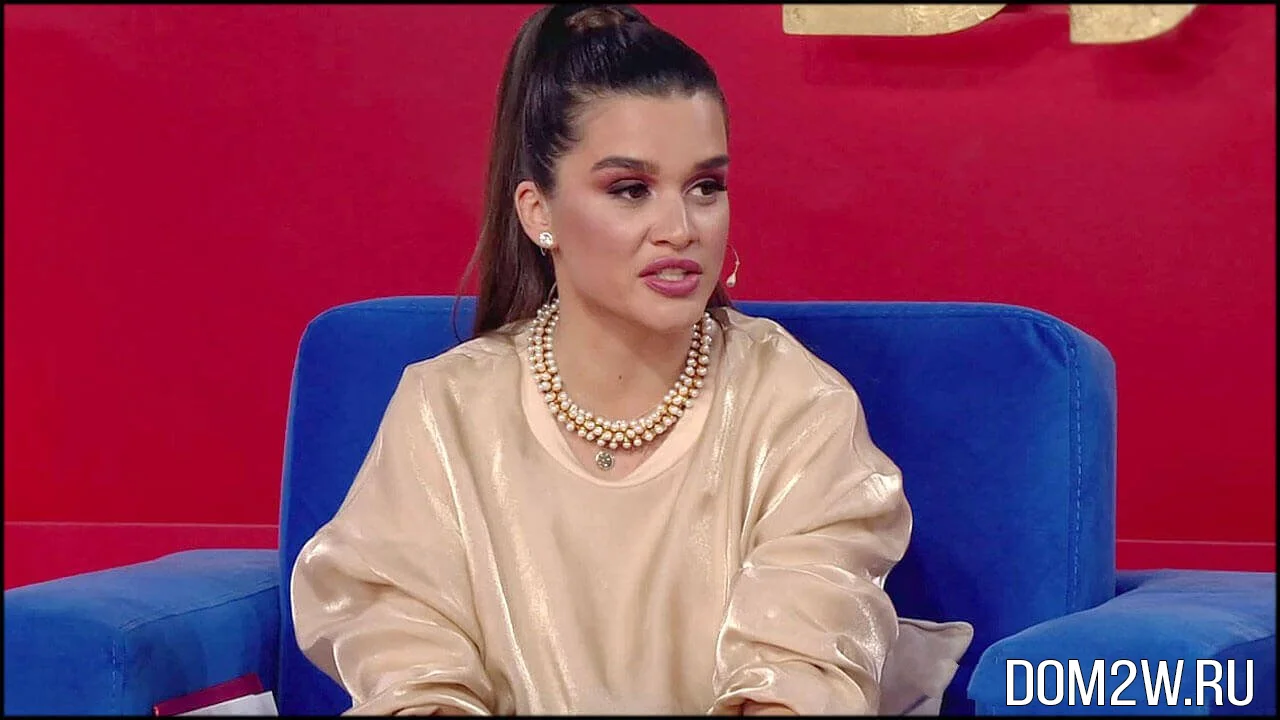 Ксения Бородина