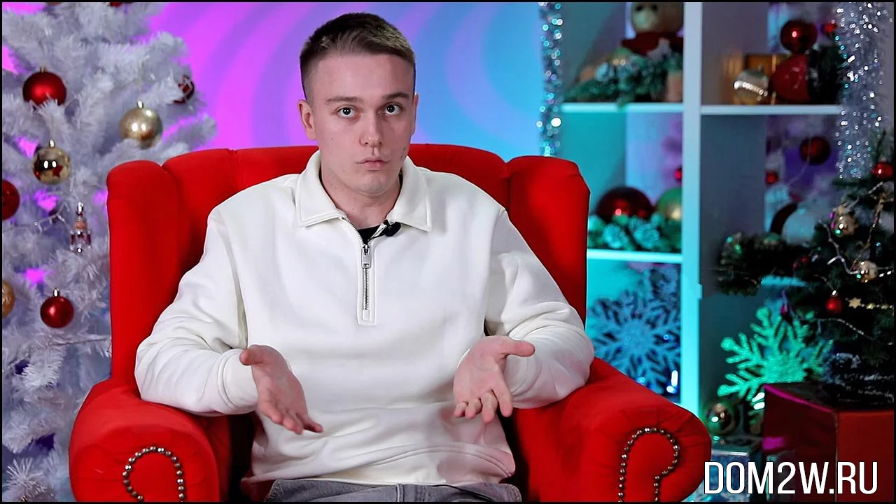 Артём Гавришов