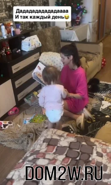 Анна Самонина