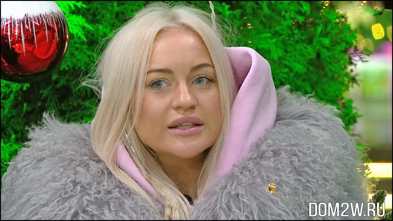 Элина Рахимова