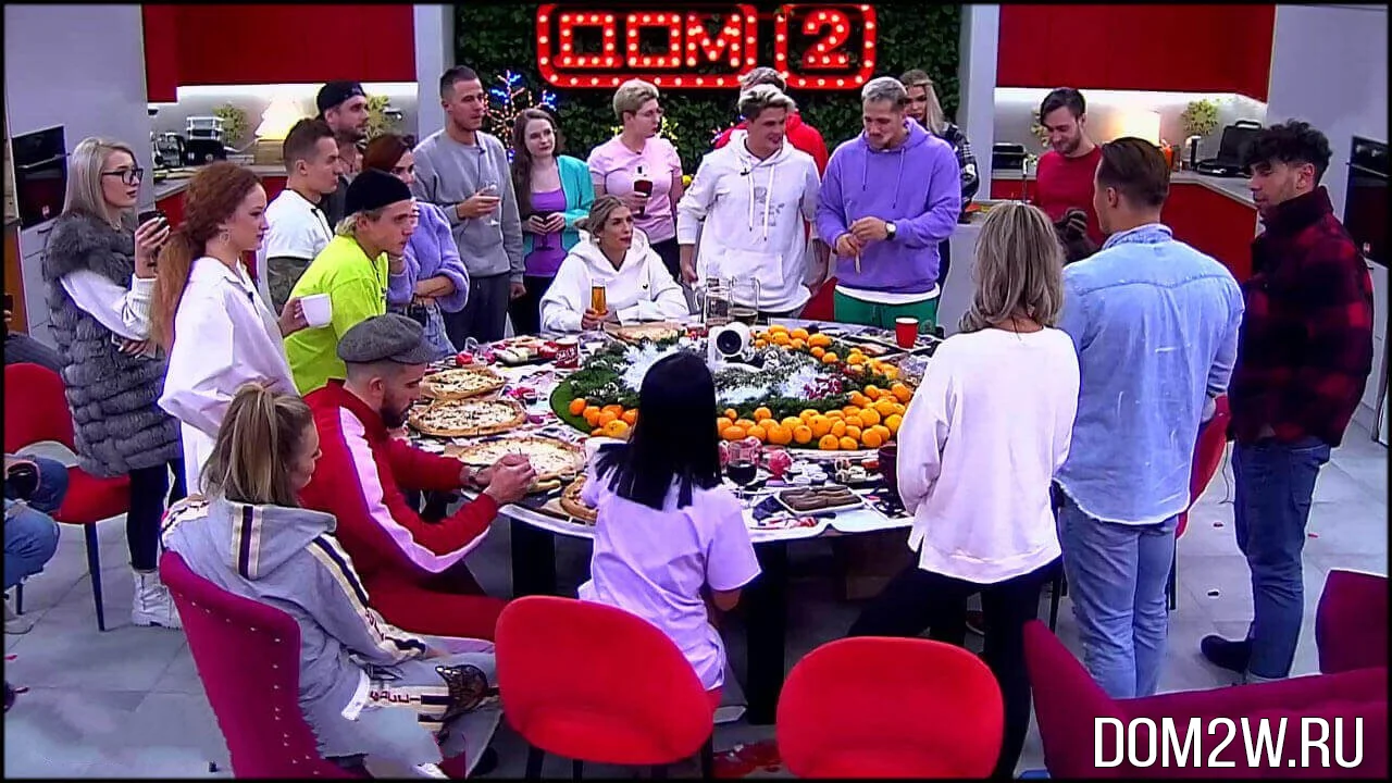 Участники дома-2