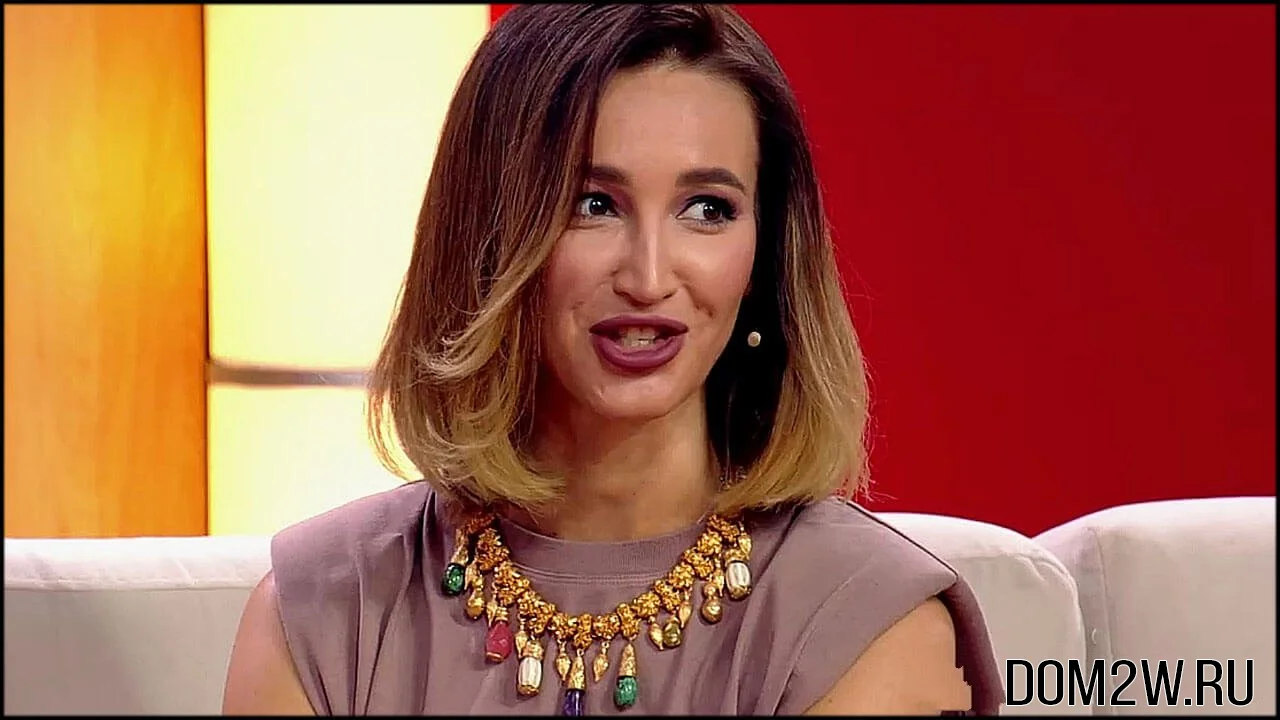 Ольга Бузова