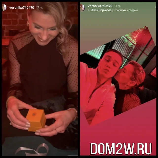 Артём Гавришов и Вероника Лысковец