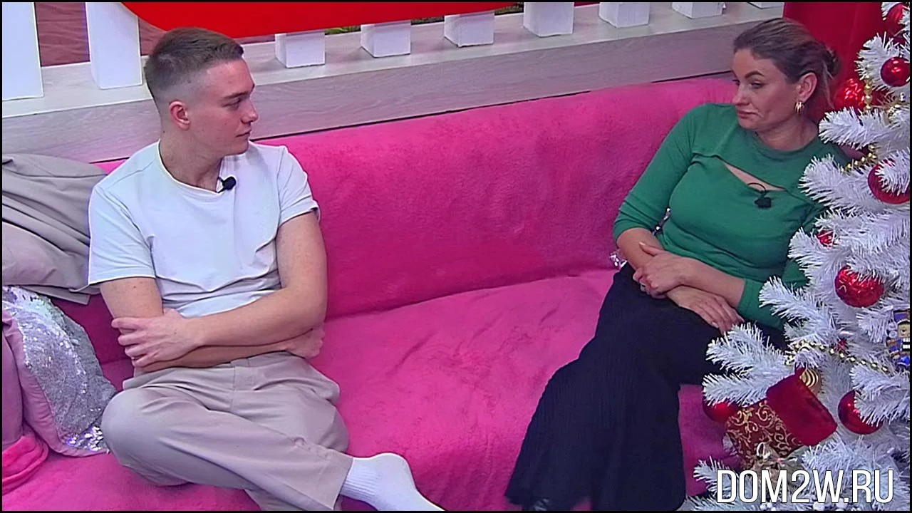 Артём Гавришов