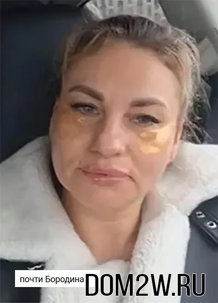 Вероника Лысковец