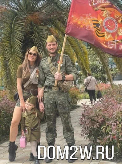 Ксения Задойнова