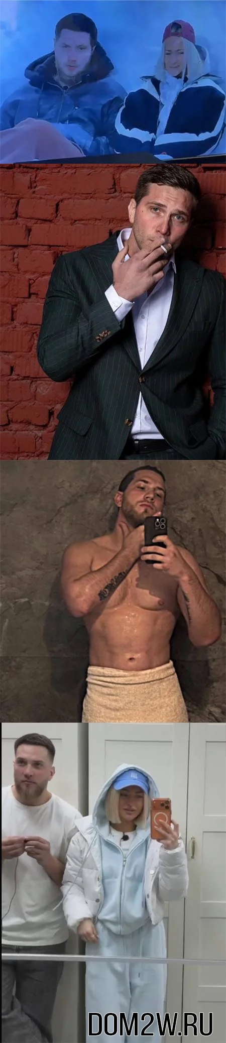 Новый парень Элины Рахимовой