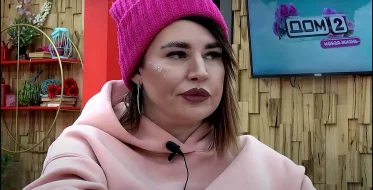 Александра Черно неожиданно рассказала о новых чувствах и знакомстве, которое изменило её жизнь