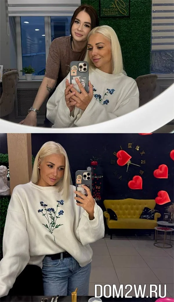 Елена Тепловодская