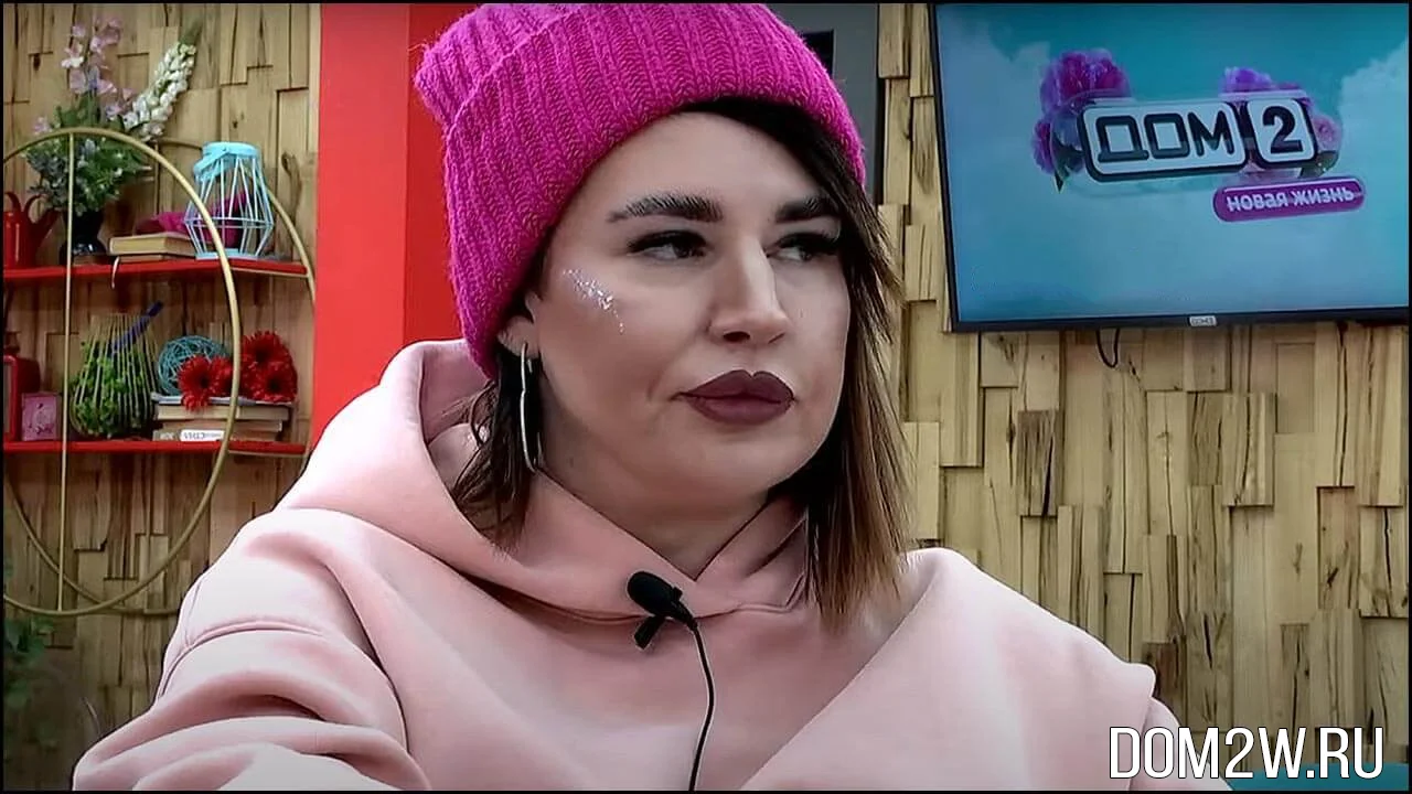 Александра Черно