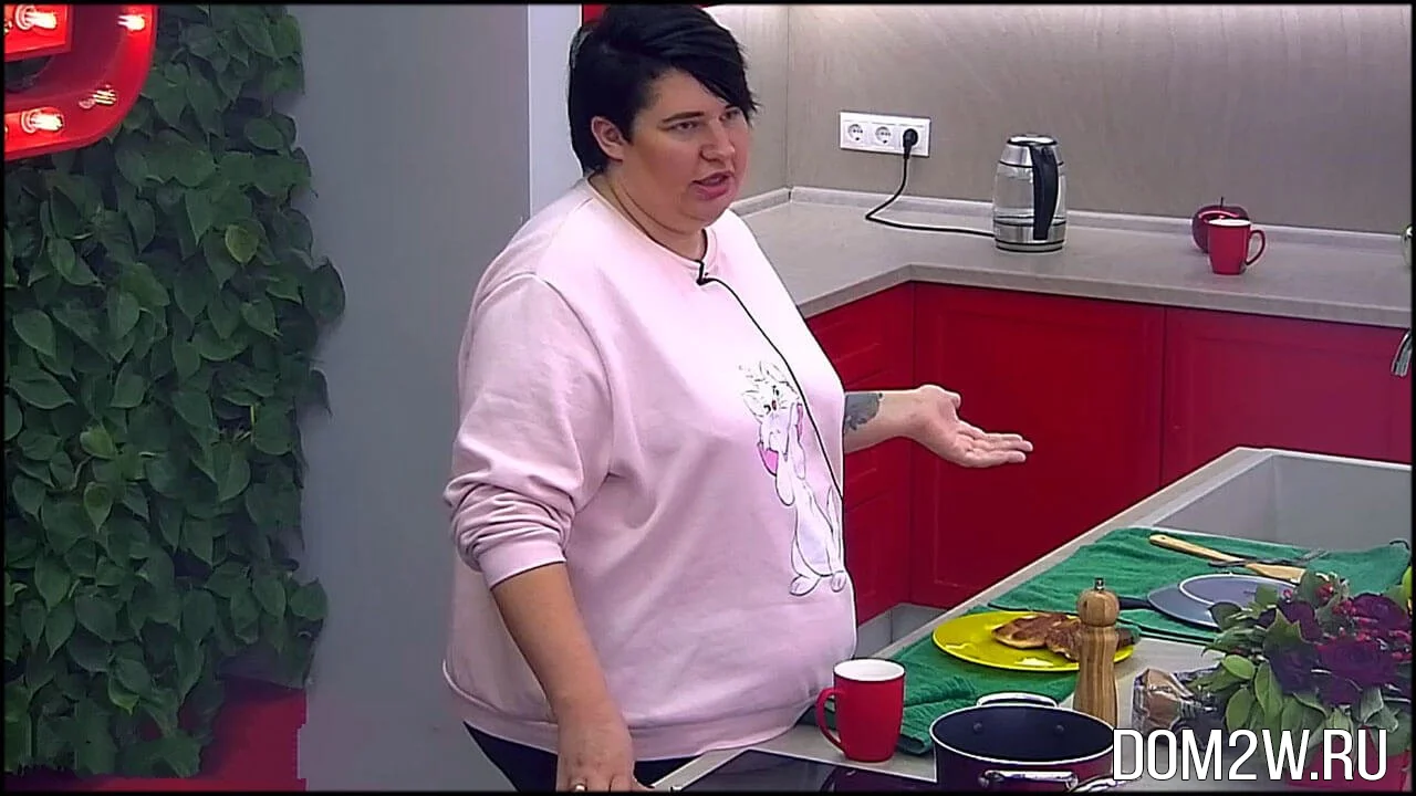 Александра Черно