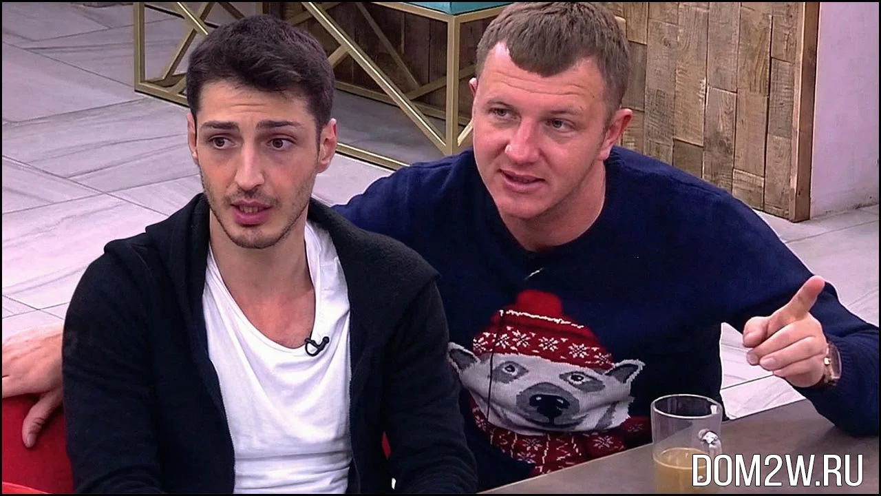 Иосиф Оганесян