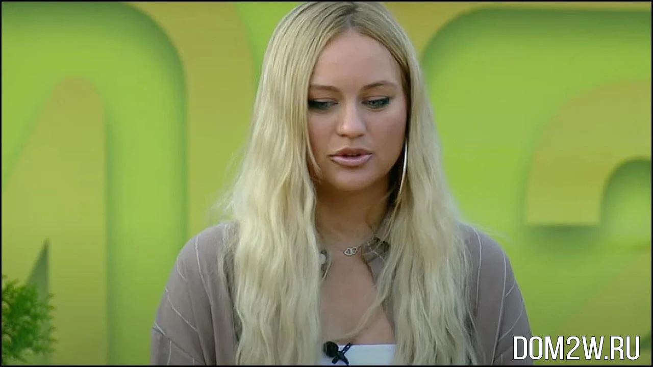 Нонна Щукина