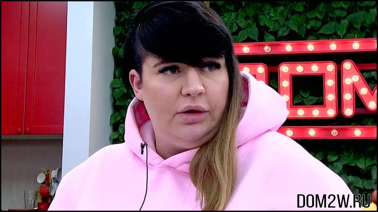 Александра Черно