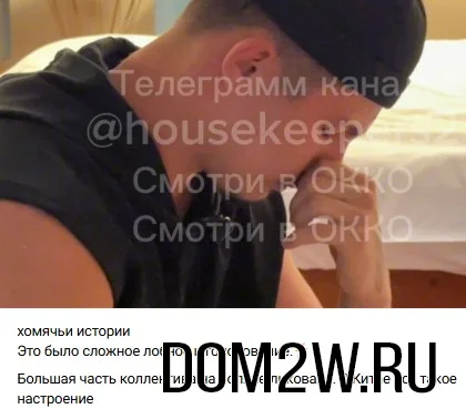 Никита Гуранда