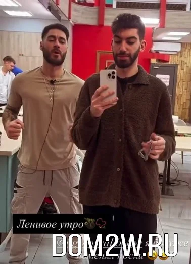 Тигран Салибеков