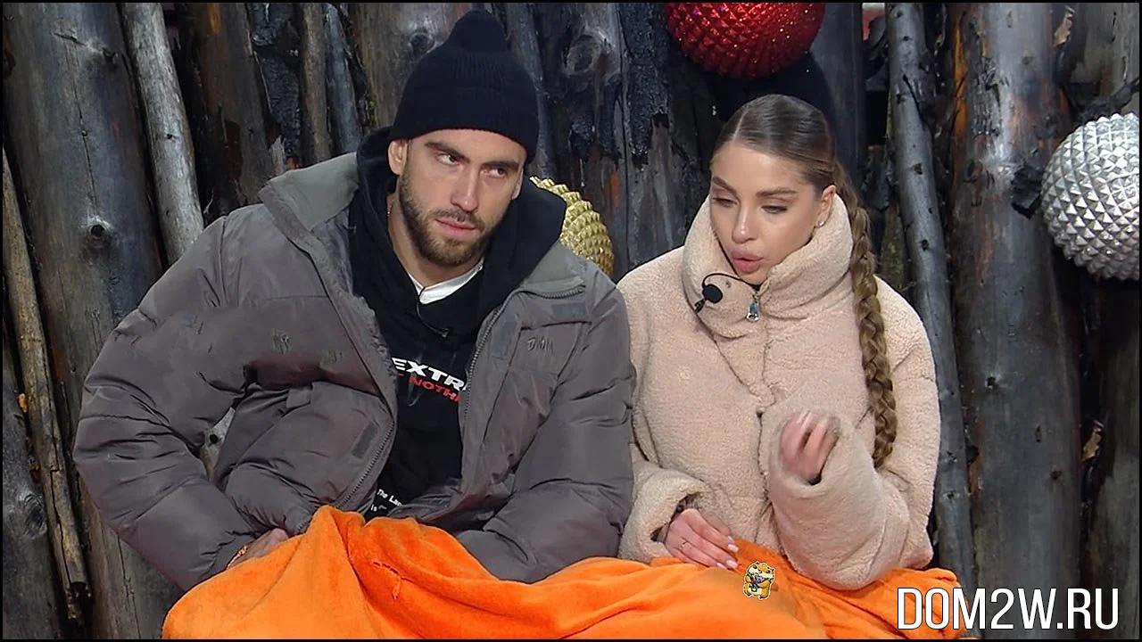 Квашникова и Григорьев