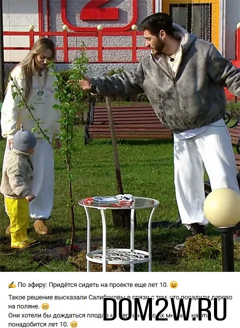 Тигран Салибеков