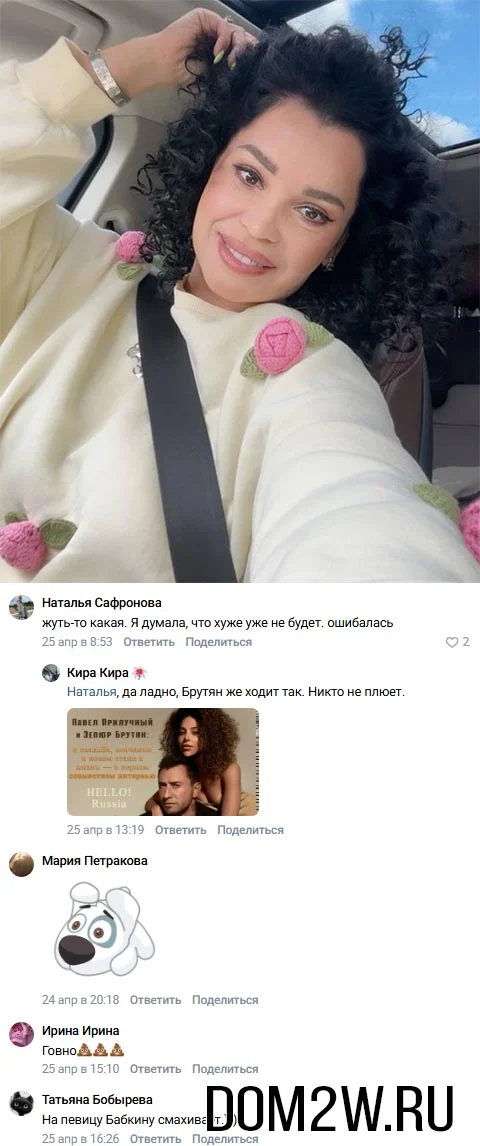 Юля Колисниченко