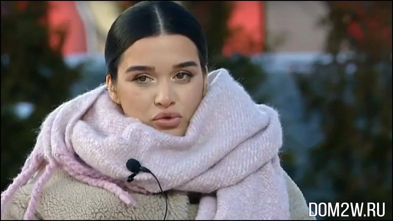 Ксения Бородина