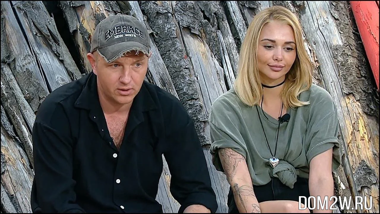 Елена Тепловодская