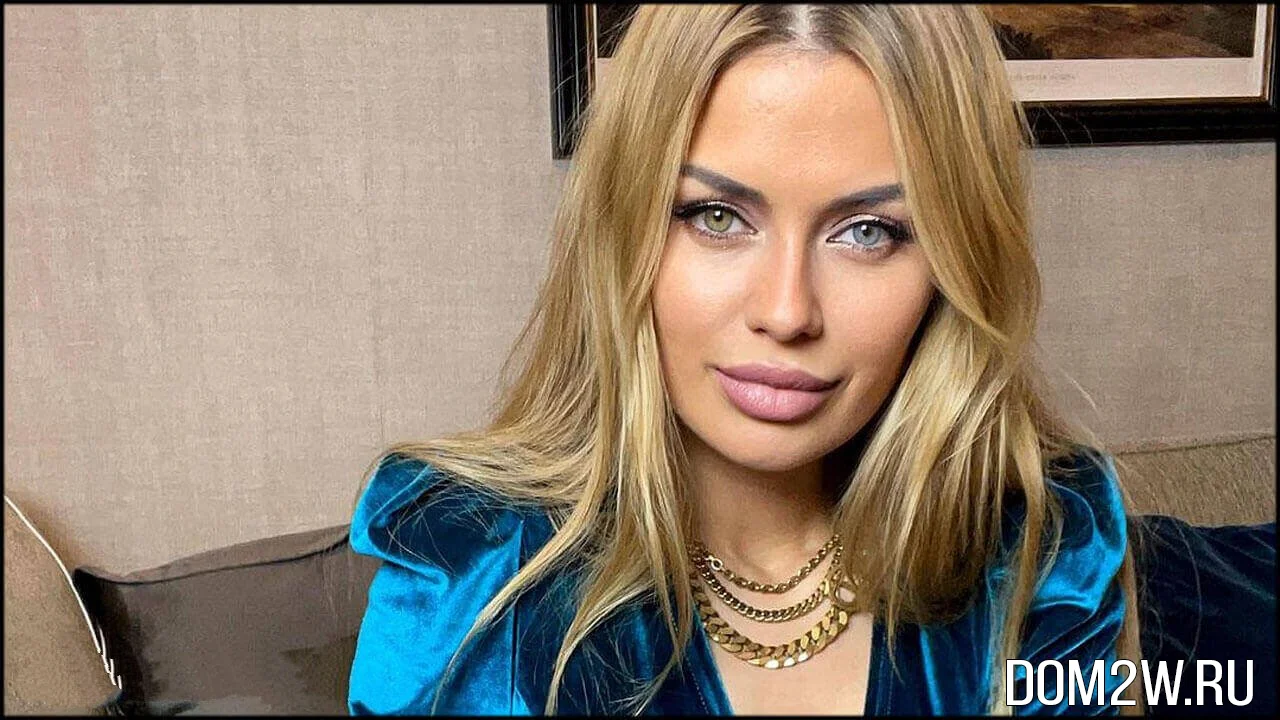 Виктория Боня