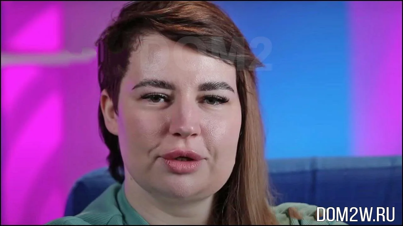 Александра Черно