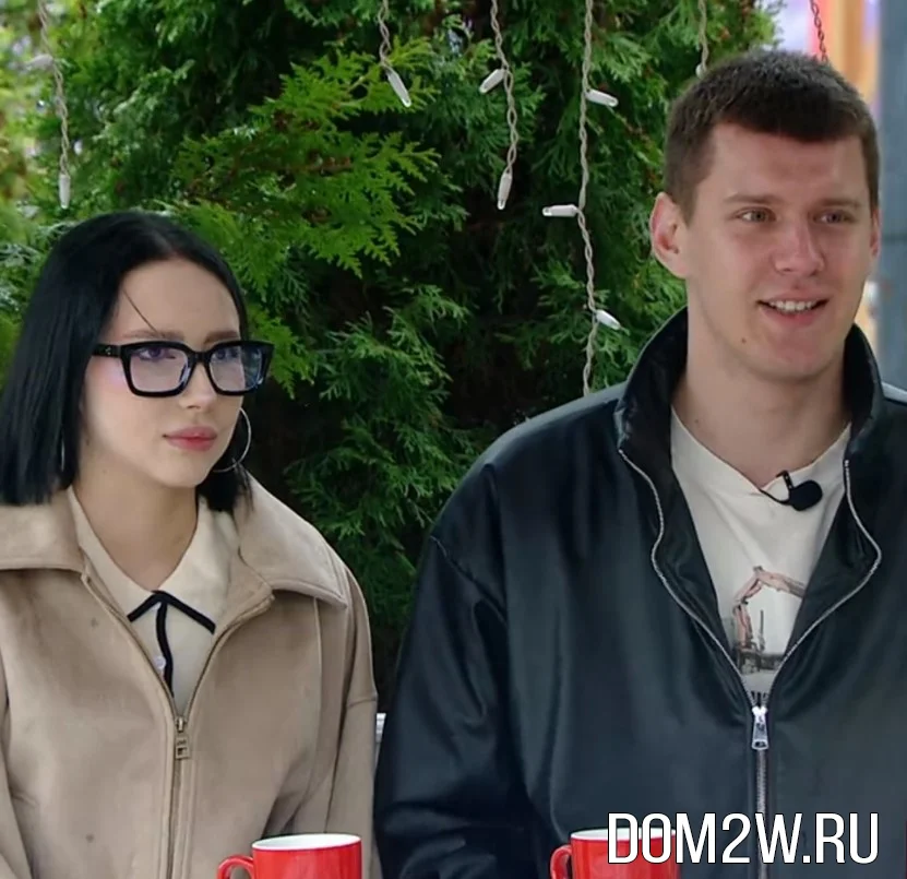 Ксения Нечаева дом 2