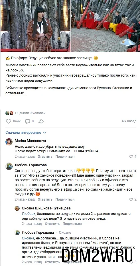 Нелли Ермолаева