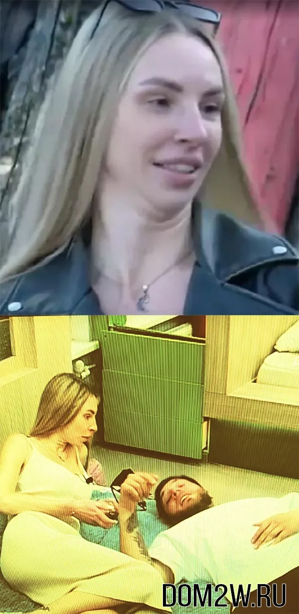 Нонна Щукина