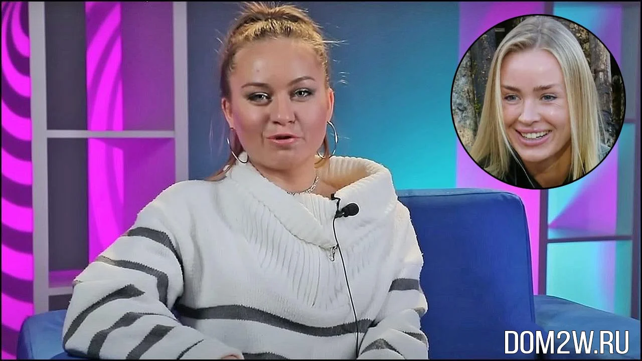 Элина Рахимова