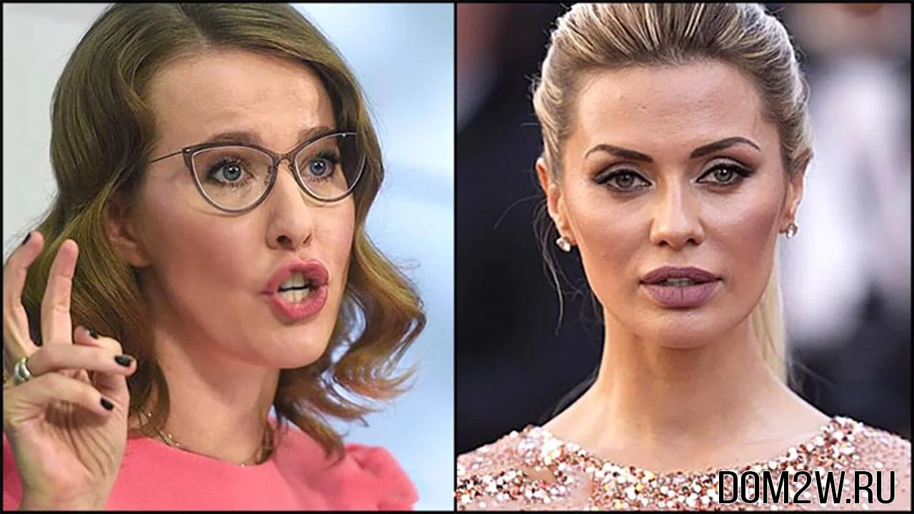 Боня заподозрила Собчак