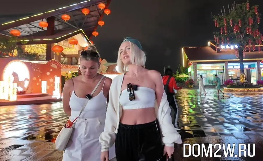 Элина Рахимова