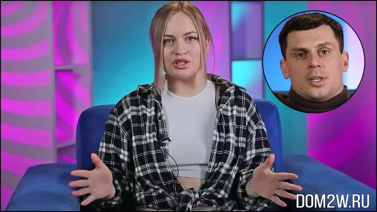 Элина Рахимова