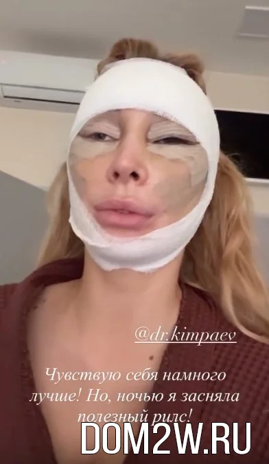 Кристина Дерябина