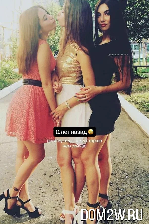 Татьяна Мусульбес