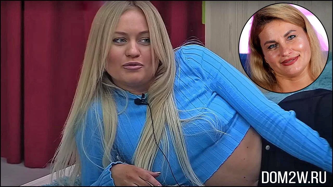 Элина Рахимова