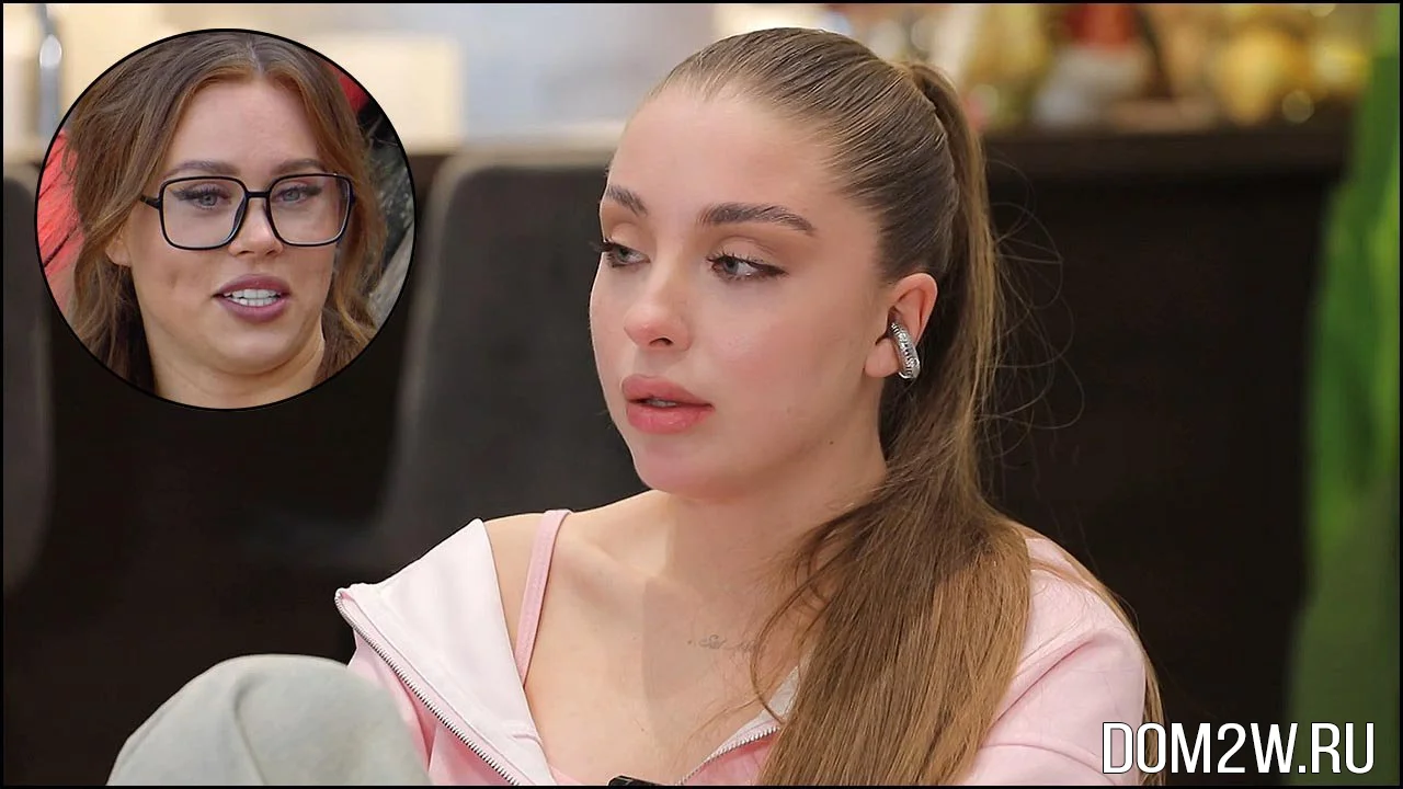 Екатерина Квашникова