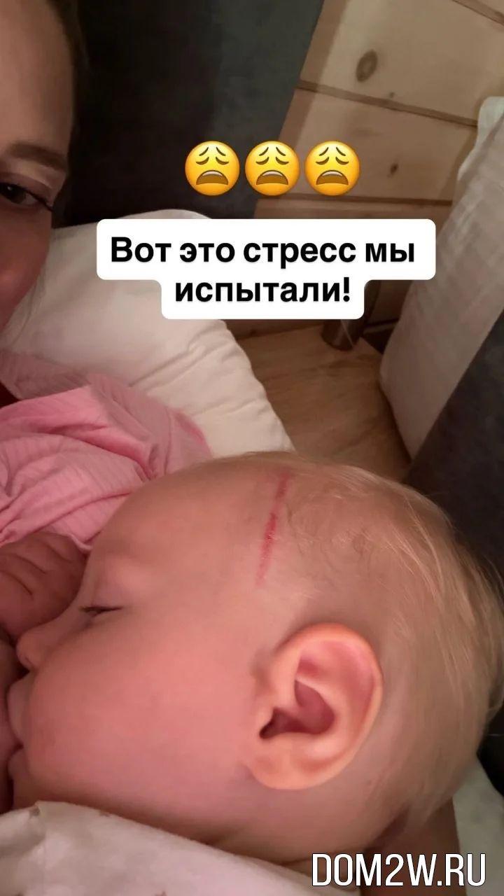 Ребёнок Андрея Черкасова