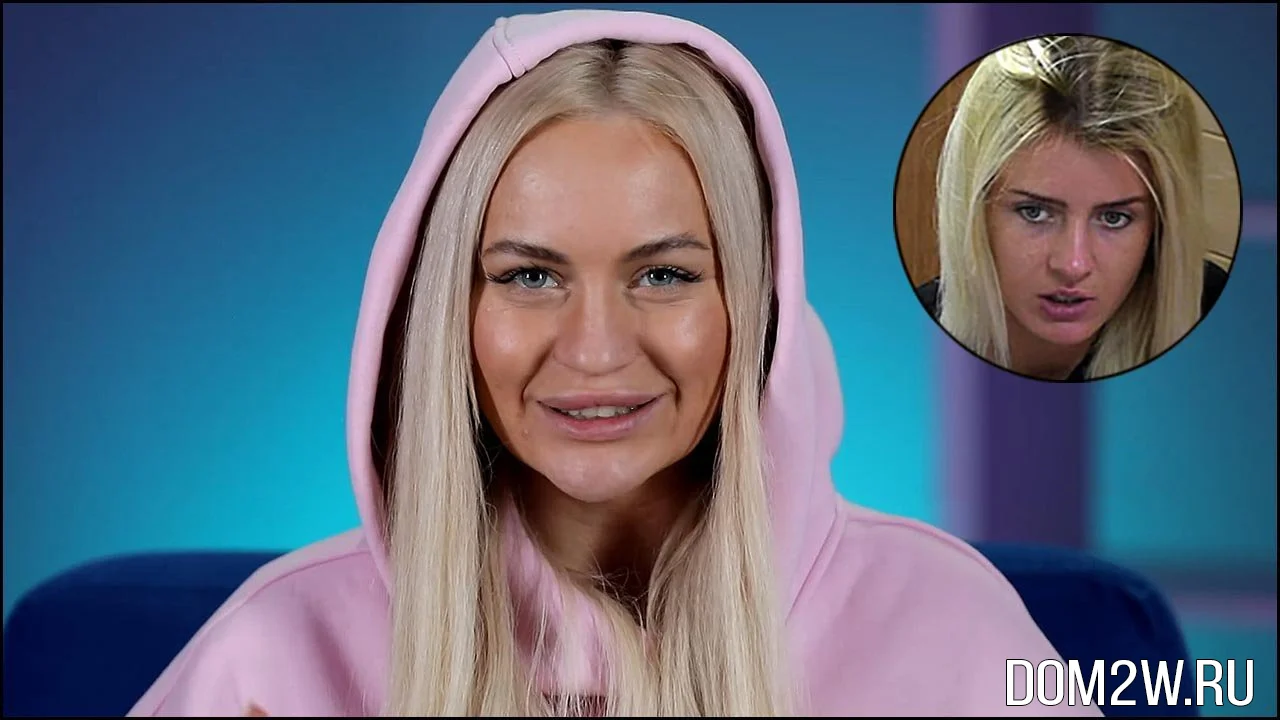 Кристина Лясковец