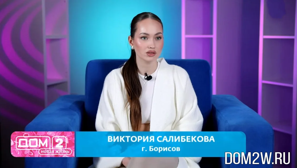 Виктория Лысковец