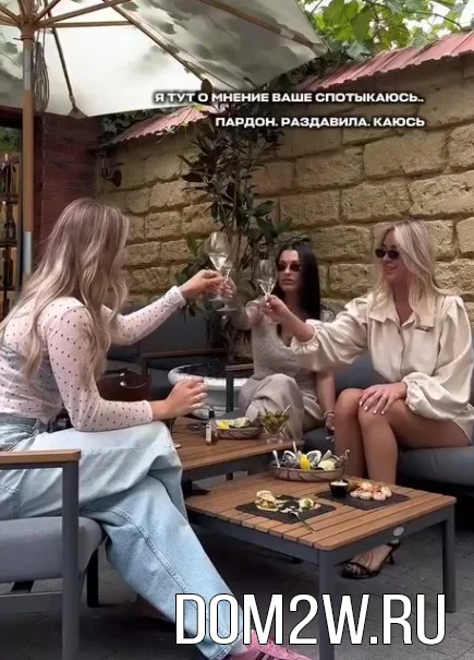Кристина Лясковец