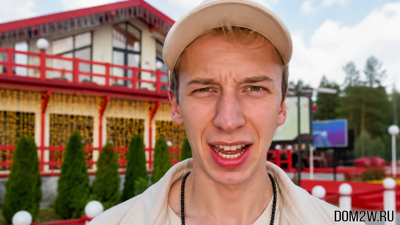 Артем Рышковский