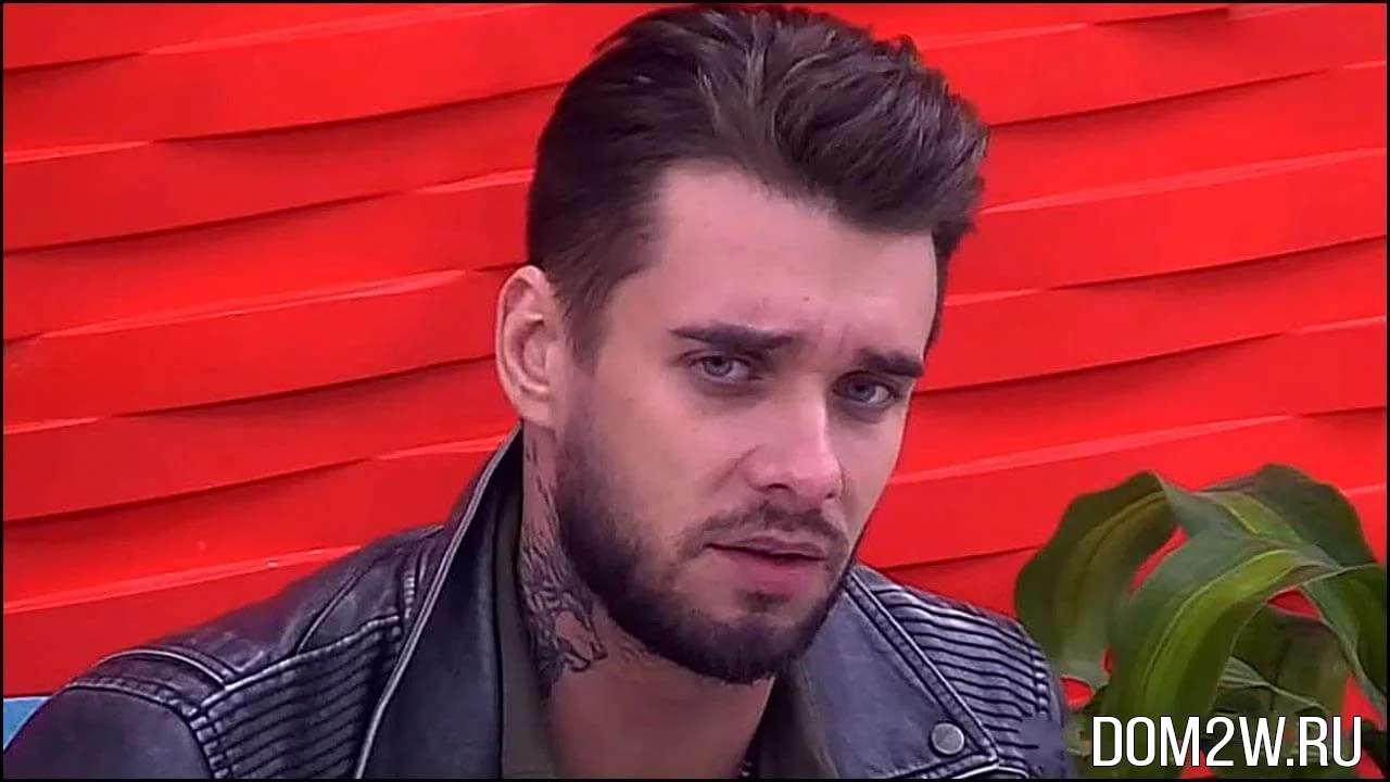 Евгений Ромашов
