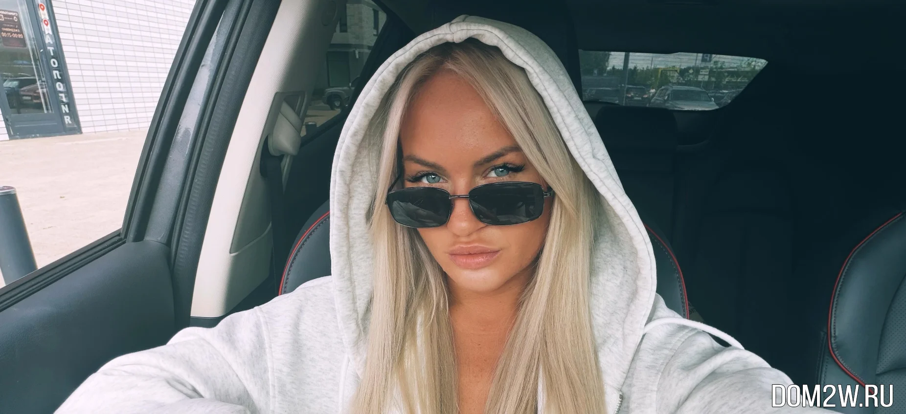 Элина Рахимова