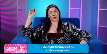 😳 Галина Маковская попала в неловкую историю с Алексеем Адеевым: видео вызвало бурную реакцию